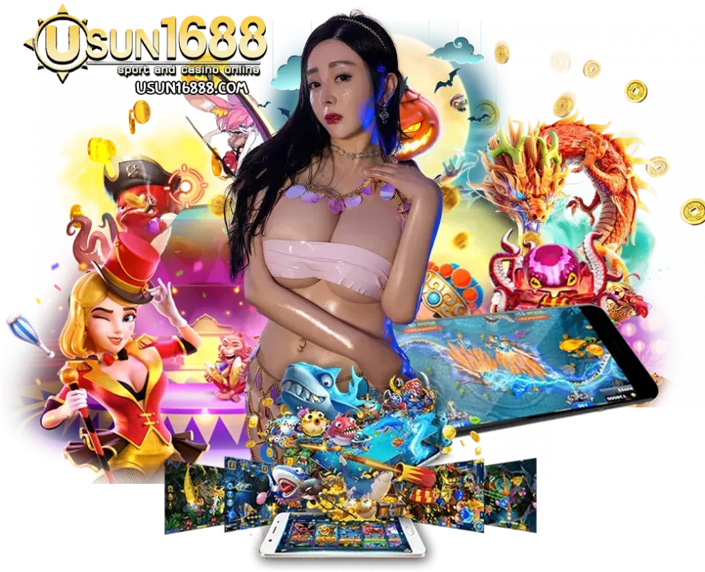 usun1688