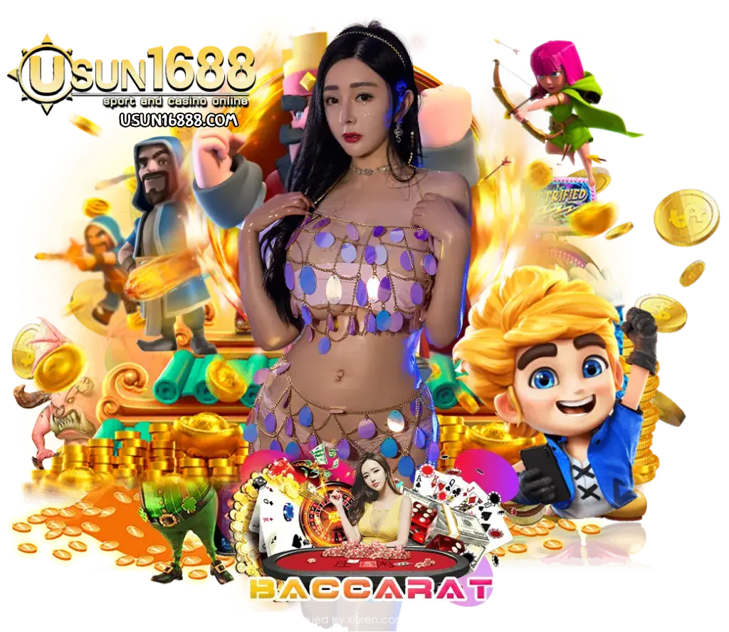 usun1688